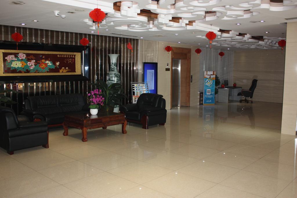 Qingdao Hongyun Jiahe Business Hotel ภายนอก รูปภาพ