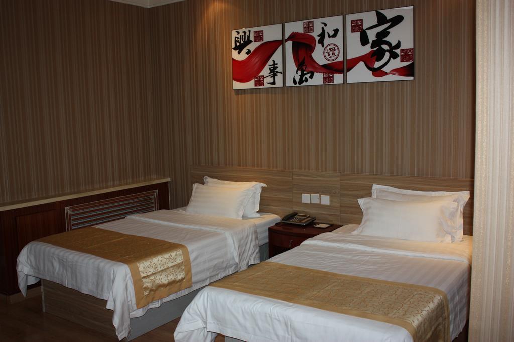 Qingdao Hongyun Jiahe Business Hotel ภายนอก รูปภาพ